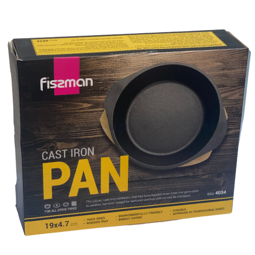 Pan 19 x 4.7cm With Two Thick Side Handles On Wooden Sizzling Plate Tray (cast iron)