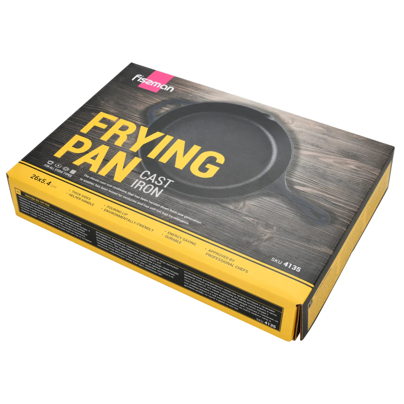 Non-Stick Cast Iron Frying Pan 26cm with Helper Handle