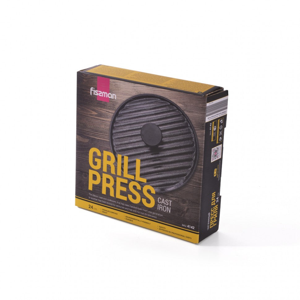 Round Grill Press With Bakelite Knob Black 24cm (Cast Iron)