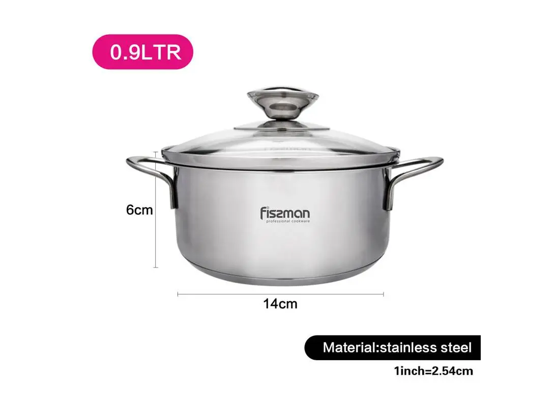 Saucepot BAMBINO 14 x 6cm 0.9 LTR with Glass Lid Stainless Steel