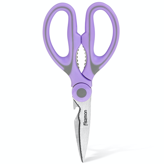 Stainless Steel Kitchen Scissors 20cm