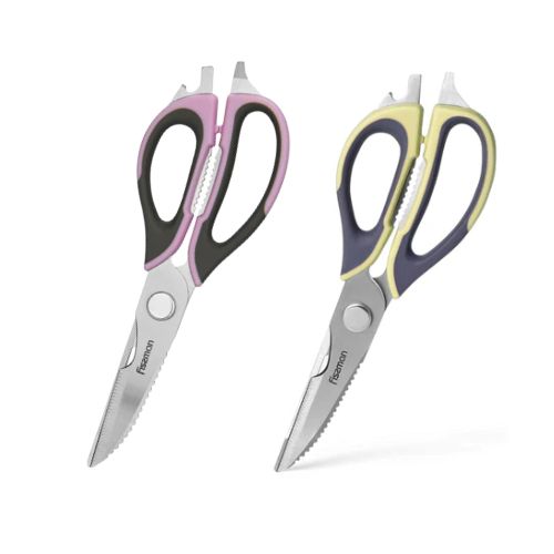 Kitchen scissors 23cm  Stainless Steel Multifunction