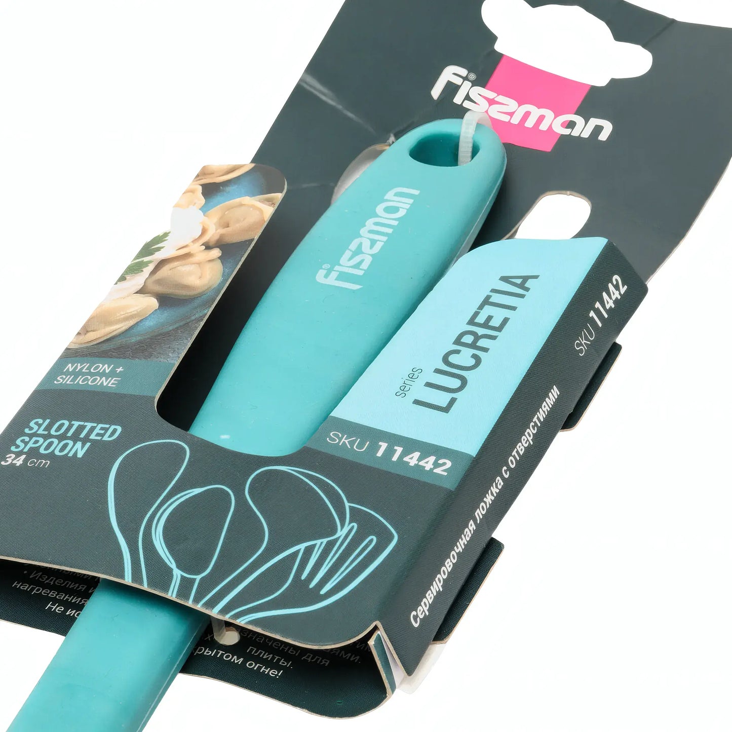 Slotted Spoon with Nylon And Silicone 34cm - LUCRETIA Series