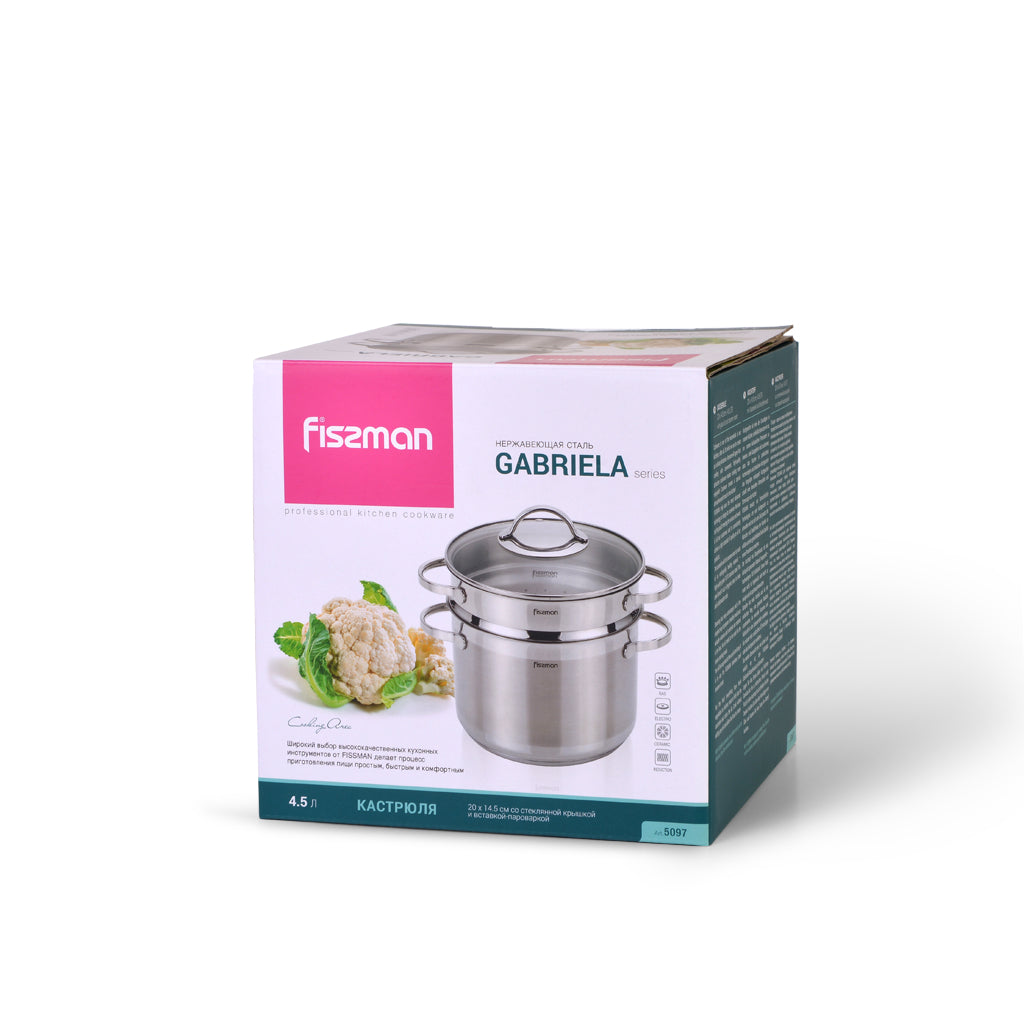 Casserole 20x14.5 cm / 4.5 LTR with glass lid and steamer insert (stainless steel)